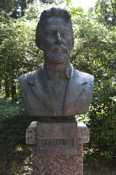Отпуск в Крыму, июль 2017, часть 3. Парк.