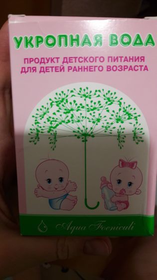 Кто дает?