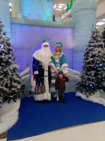 Полегчало