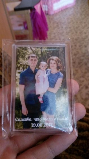Первый День рождения Сонечки 19.06.2017 (Длиннопост)