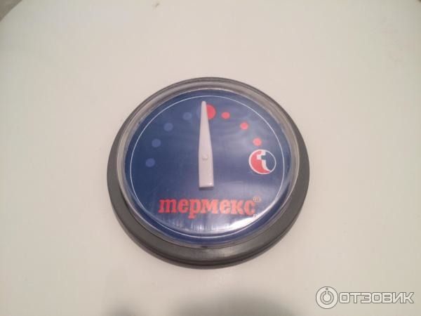 У кого есть Термекс (накопительный водонагреватель)