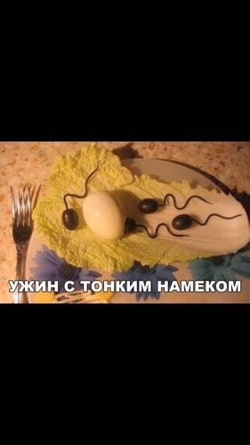 😂😂😂