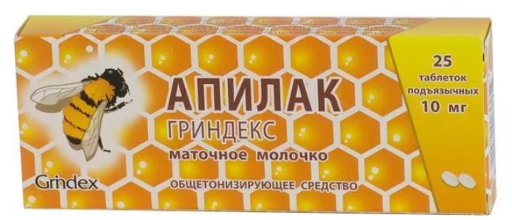 Пробовал кто нибудь???