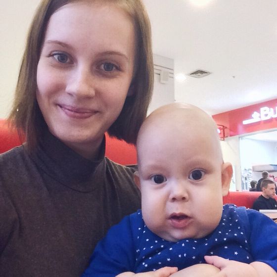 8 месяцев