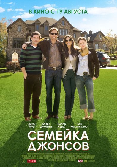 Последние три фильма 86