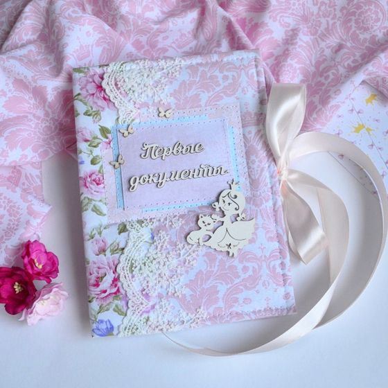 Моя визитка: альбомы*папки*сокровища