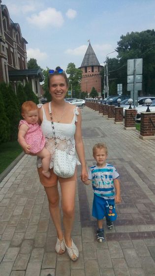 9 месяцев