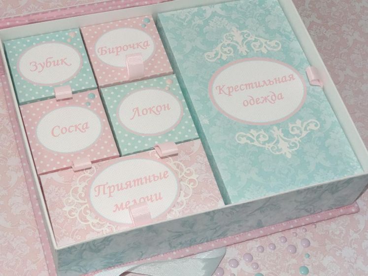 Мое увлечение)