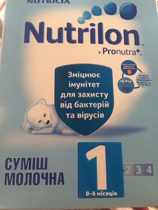 Если я такой начну