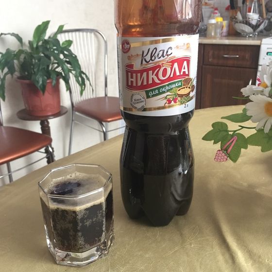 Кайфую))