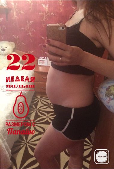 22 weeks??