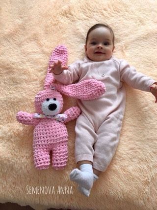 Подарки на Новый год