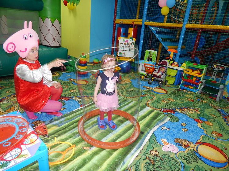 Немного 