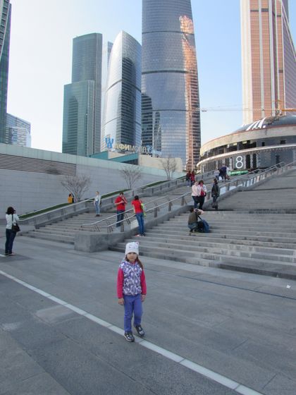 Москва- Сити