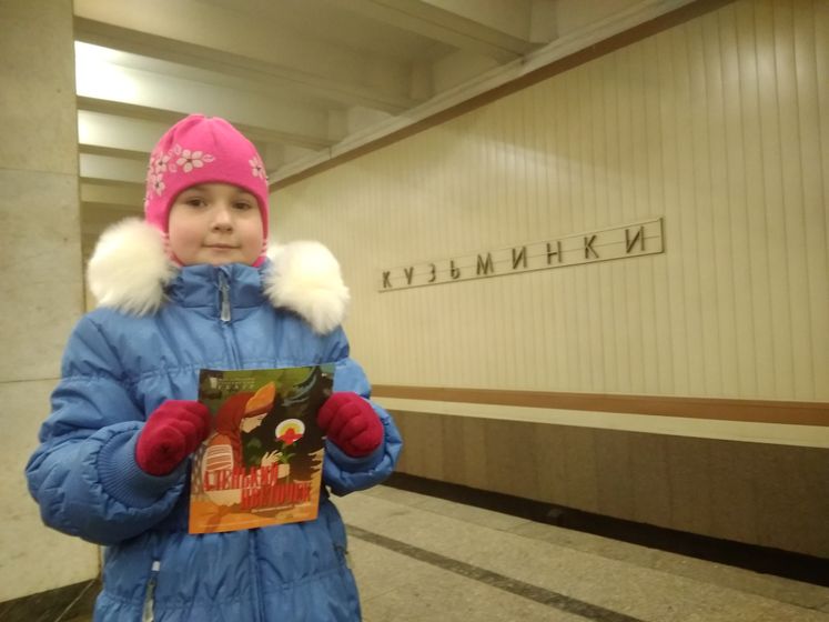 Праздник у девчат. Часть 3.