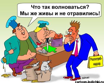 А воз и ныне там: как не решаются проблемы с питанием в школах