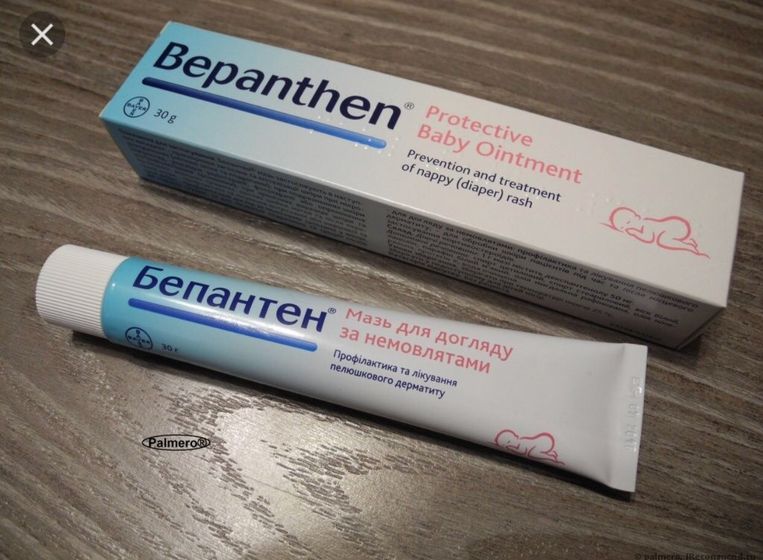 Что делать?