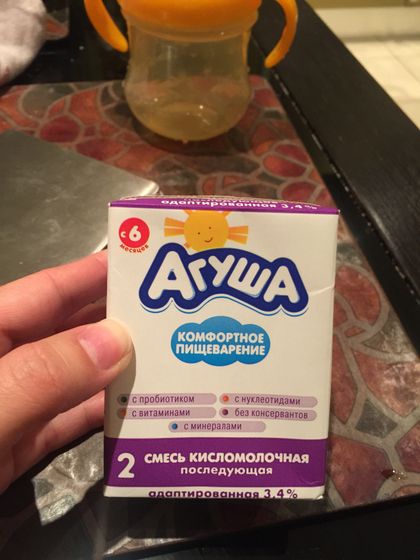 Отдам смесь агуша