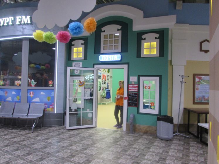 КидБург в ТРЦ