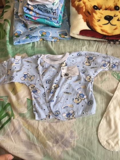 Пришли декретные ? меня