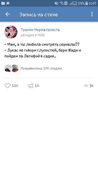 ???