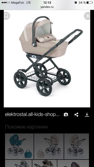 Коляска Cam linea sport. Отзывы