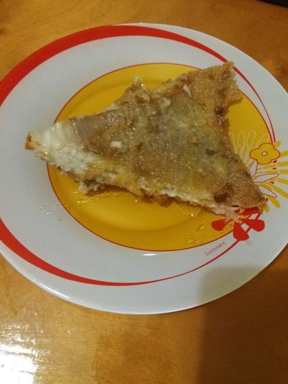 СКАТ. Что за штука и с чем едят)))