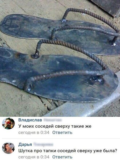 Хорошо, что живу в
