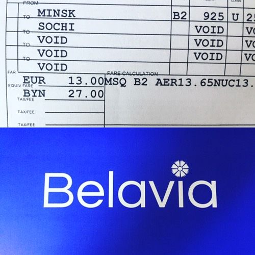 Мечты сбываются!!!✈️🏖