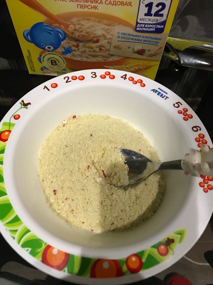 Тест драйв кашки Шагайка от Nestlé