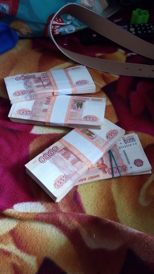 Хорошие новости))