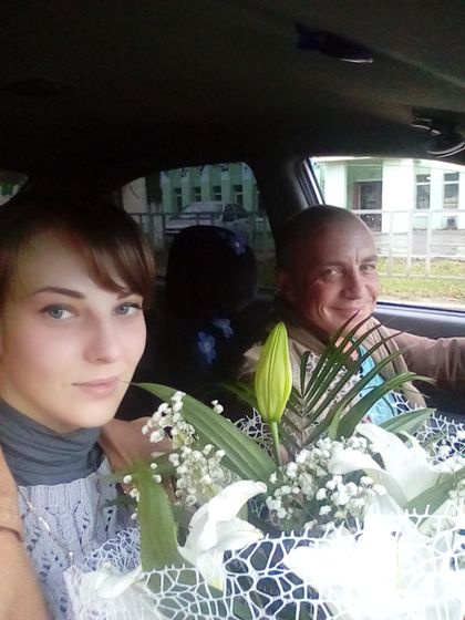 Приятности просто так)
