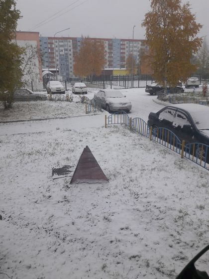 Эх снег снежок...