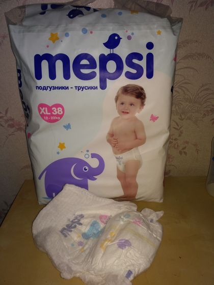 Трусики MEPSI