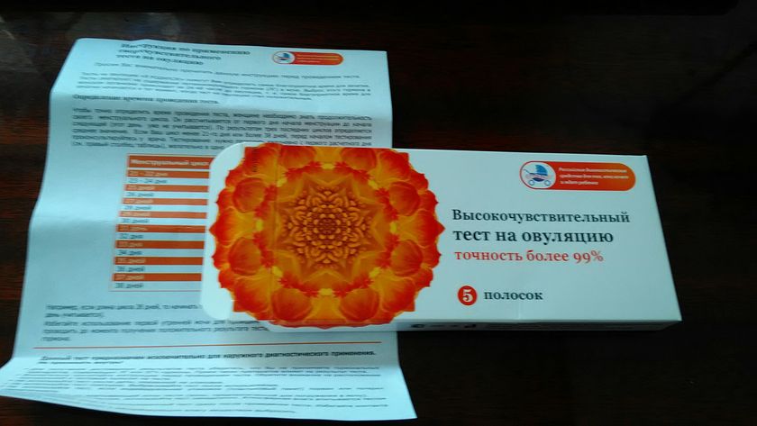 Тест на овуляцию.