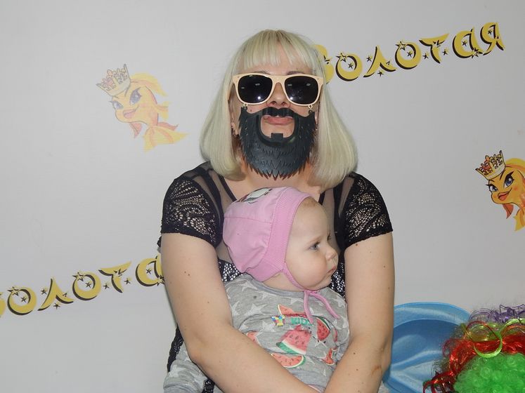 Немного 