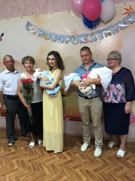 Выписка!