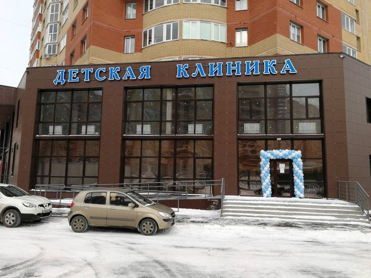 Новости для мам Оренбурга