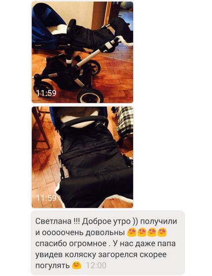 Качественные и красивые конверты