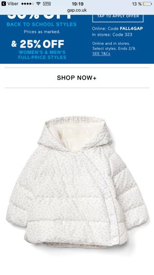 Одежда Gap