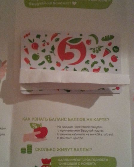 Давно не выкладывала фотки
