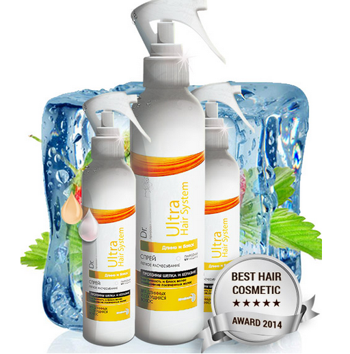 Хочу взять Hair System для волос!