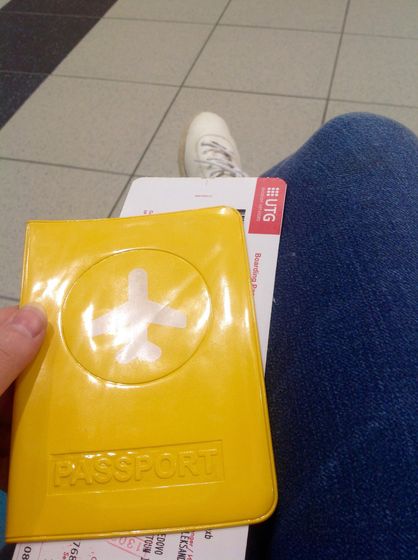 Отпуск:) Часть первая!
