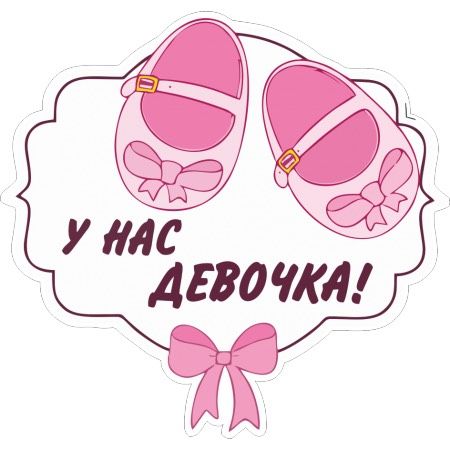 2ой скрининг