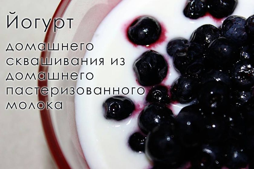 Немного вкуснятыны в ленту
