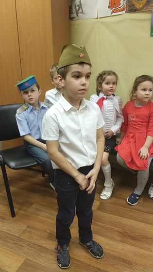 День защитника Отечества, часть 1. 