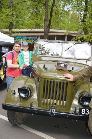 "РетроФест" в Сокольниках, 20.05.2017.