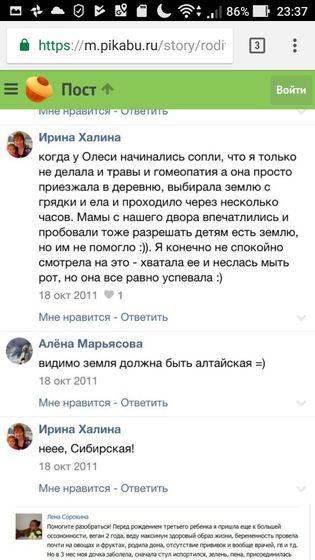 Это Капец...