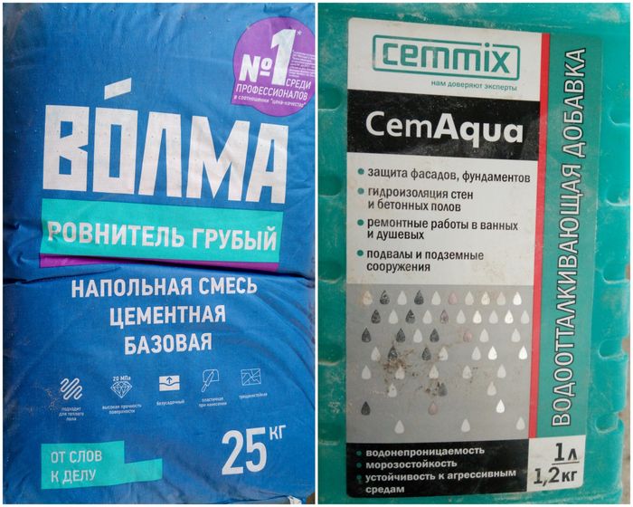 Работа кипит! 9