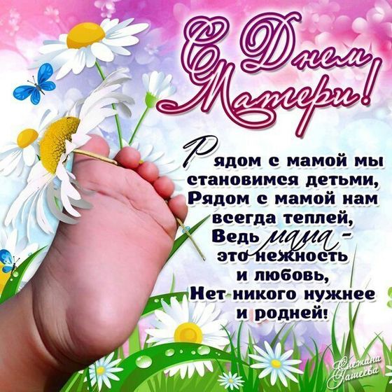 Подружки с праздником!!!